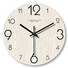 Wooden Wood Grain Minimalist Wall Clock