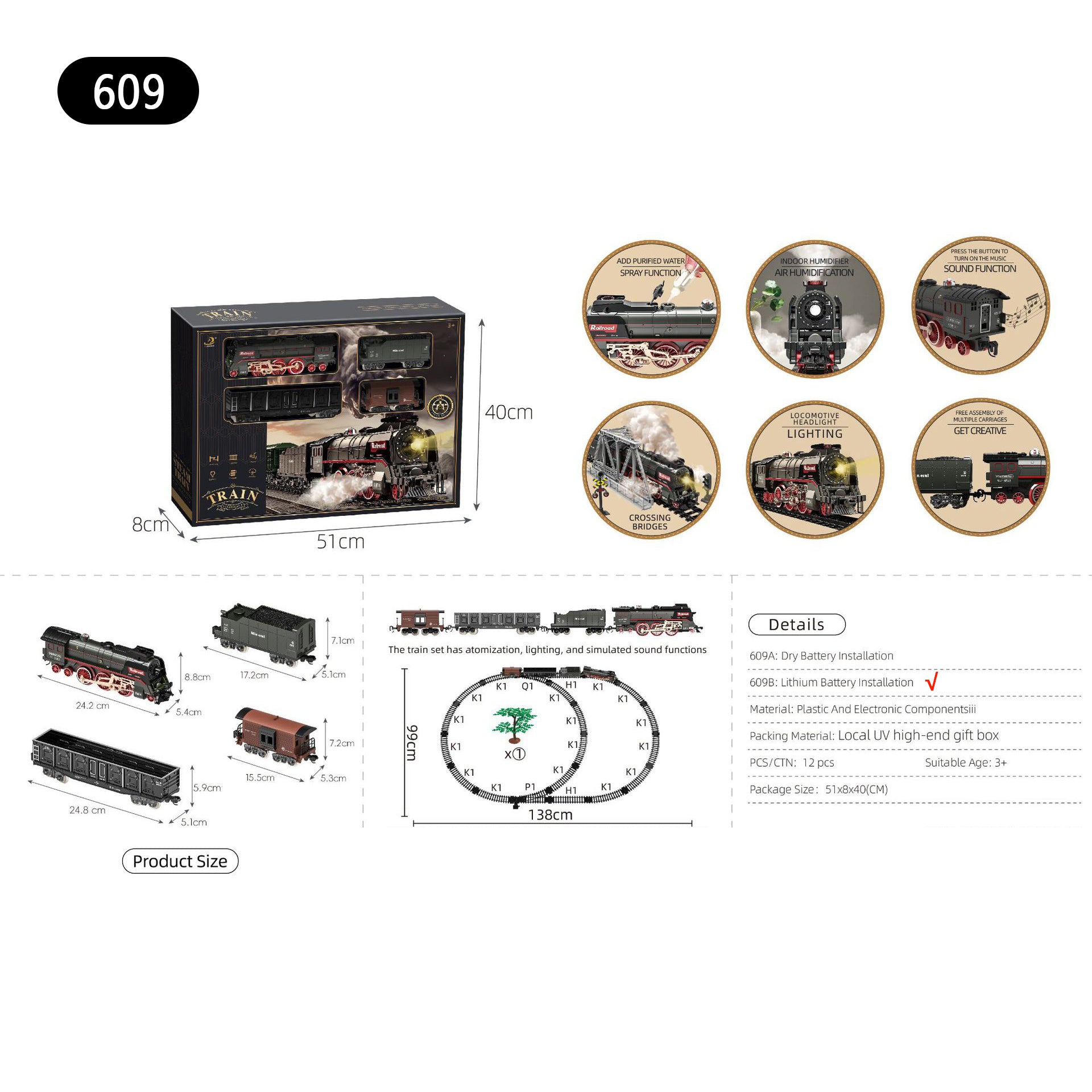 Retro Steam Simulation Electric Small Train
