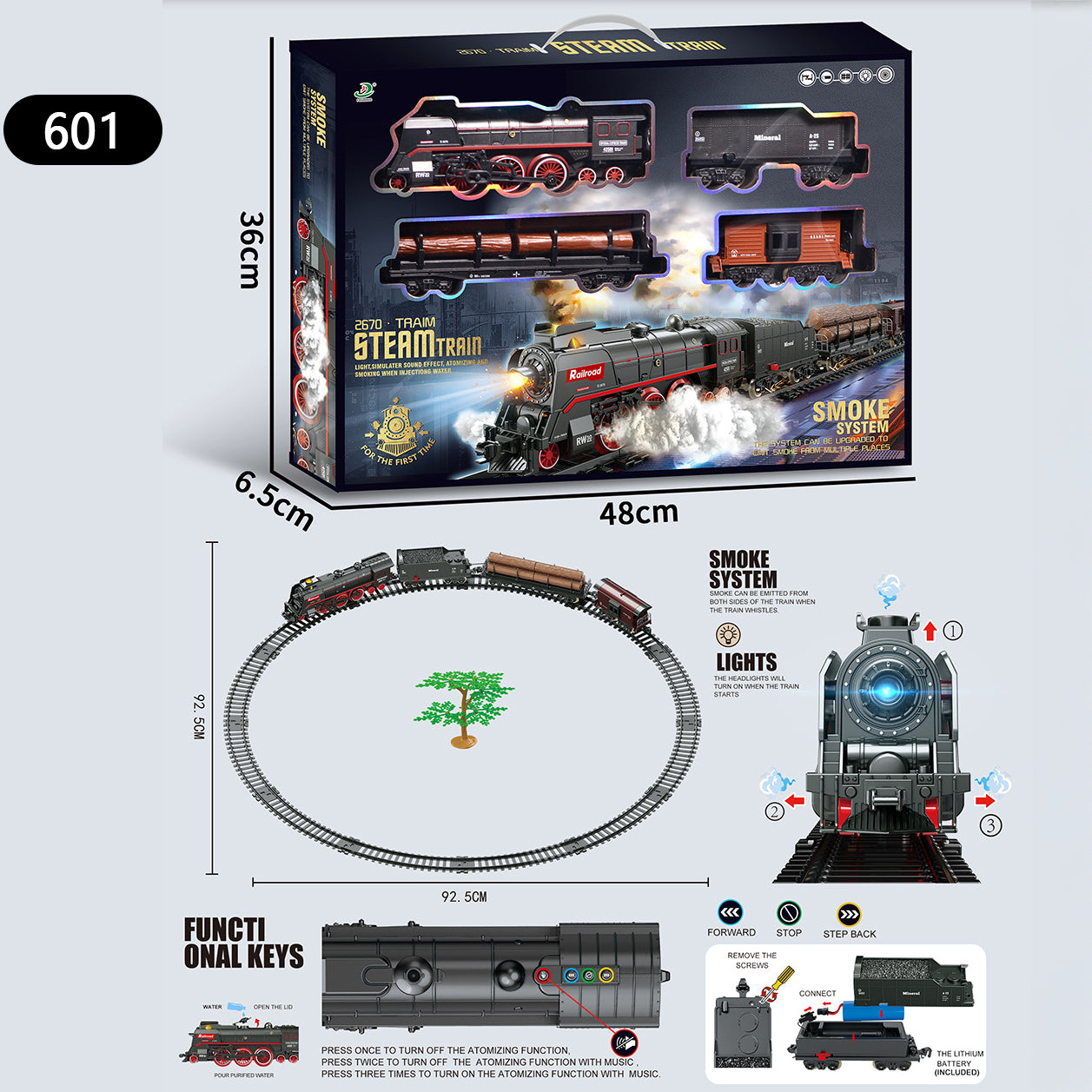 Retro Steam Simulation Electric Small Train